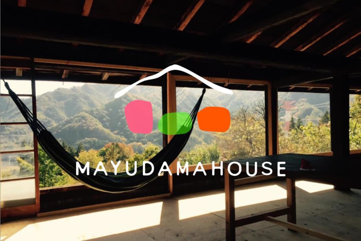 Mayudamahouse Higashiagatsuma Εξωτερικό φωτογραφία
